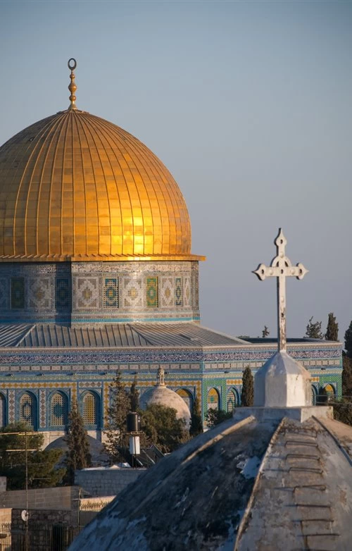 Jerusalén a Fondo 5 Días 4 Noches